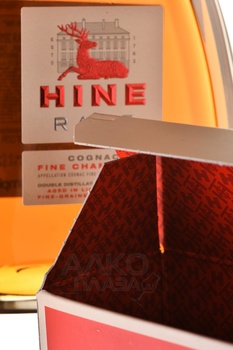 Hine VSOP Rare - коньяк Хайн ВСОП Рар 0.7 л
