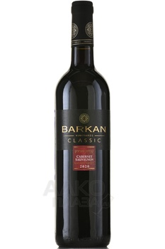 Barkan Classic Cabernet Sauvignon - вино Баркан Классик Каберне Совиньон 0.75 л красное сухое