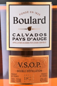 Boulard Pays d`Auge VSOP - кальвадос Булар Пэи д`Ож ВСОП 0.7 л в п/у