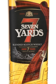 Seven Yards 7 years - виски Севен Ярдс 7 лет 0.7 л в тубе