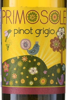 Primosole Pinot Grigio Terre Siciliane - вино Примосоле Пино Гриджио Терре Сичилиане 0.75 л белое сухое