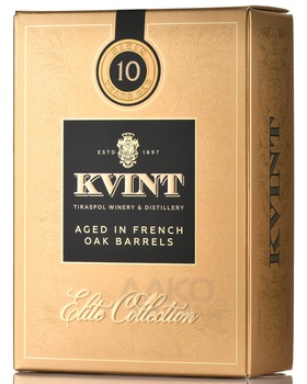 Kvint Divin 10 years - коньяк Дивин КС Квинт 10 лет 0.5 л