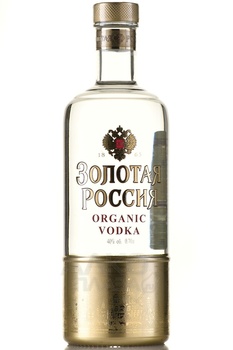 Водка Золотая Россия Органик 0.7 л в п/у