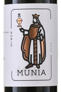 Munia Roble Toro DO - вино Муниа Робле Торо ДО 0.75 л красное сухое