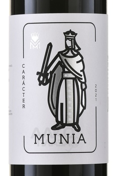 Munia Caracter Toro DO - вино Муниа Характер Торо ДО 0.75 л красное сухое