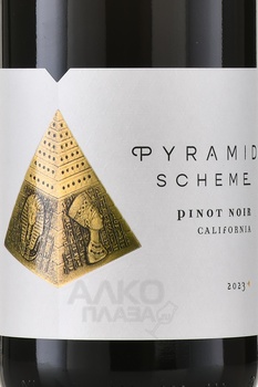 Pyramid Scheme Pinot Noir - вино Пирамид Ским Пино Нуар 0.75 л красное сухое