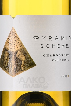 Pyramid Scheme Chardonnay - вино Пирамид Ским Шардоне 0.75 л белое сухое