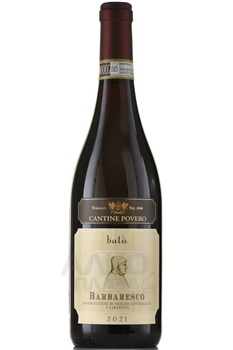 Cantine Povero Batu Barbaresko DOCG - вино Кантине Поверо Бату Барбареско красное сухое 0.75 л