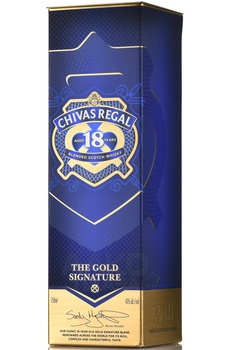 Chivas Regal 18 Years Old - виски Чивас  Ригал 18 лет 0.75 л в п/у