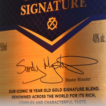 Chivas Regal 18 Years Old - виски Чивас  Ригал 18 лет 0.75 л в п/у