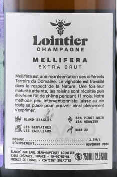 Champagne Lointier Mellifera - шампанское Шампань Луантье Меллифера 0.75 л белое экстра брют