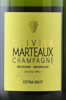Champagne Olivier Marteaux - шампанское Оливье Марто 0.75 л белое экстра брют