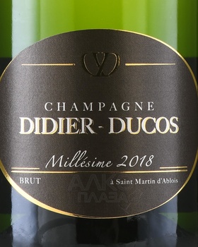 Didier-Ducos Millesime - шампанское Дидье-Дюко Миллезим 0.75 л белое брют