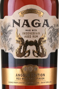Batavia Arrack Naga Anggur Edition Red Wine Cask Finish - ром Батавия Арак Нага Ангур Эдишн Рэд Вайн Каск Финиш 0.7 л в тубе
