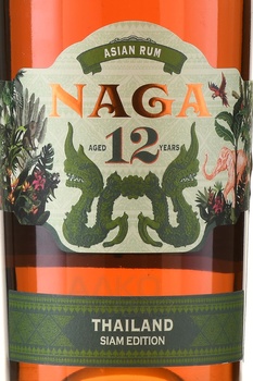 Naga Siam Edition 12 Year Old - ром Нага Сиам Эдишн 12 лет 0.7 л
