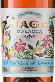 Naga Malacca - ром Нага Малакка 0.7 л