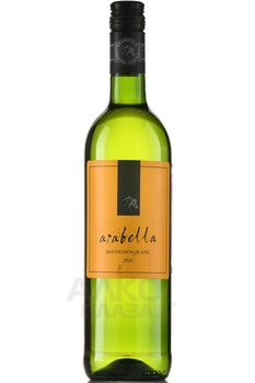 Arabella Sauvignon Blanc - вино Арабелла Совиньон Блан 0.75 л белое сухое