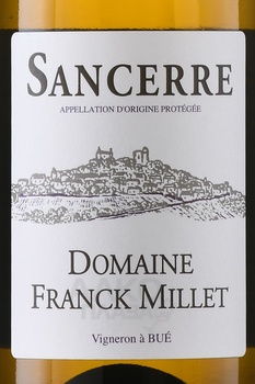 Domaine Franck Millet Sancerre - вино Сансер Домэн Франк Мийе 0.75 л белое сухое