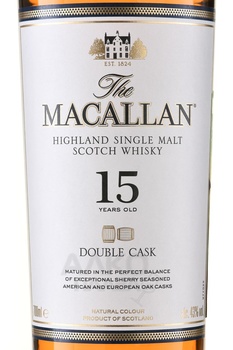 Macallan Double Cask Matured 15 years old gift box - виски Макаллан Дабл Мейчурд 15 лет 0.7 л в п/у