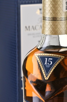 Macallan Double Cask Matured 15 years old gift box - виски Макаллан Дабл Мейчурд 15 лет 0.7 л в п/у
