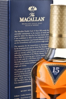 Macallan Double Cask Matured 15 years old gift box - виски Макаллан Дабл Мейчурд 15 лет 0.7 л в п/у
