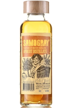 Настойка Самограй Абрикосовый 0.5 л полусладкая