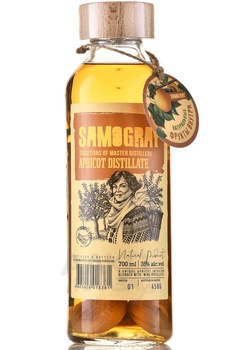 Настойка Самограй Абрикосовый 0.7 л полусладкая