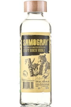 Водка Самограй Березовый 0.7 л