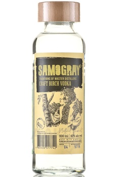 Водка Самограй Березовый 0.5 л