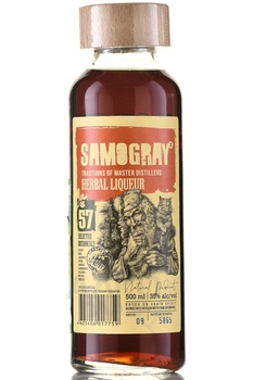 Ликер Самограй Хёрбал Ликёр 0.5 л