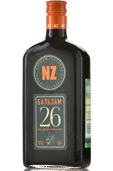 NZ бальзам Неприкосновенный запас 0.5 л