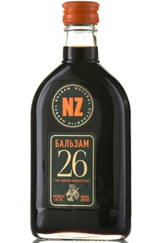 Бальзам Неприкосновенный Запас 0.25 л