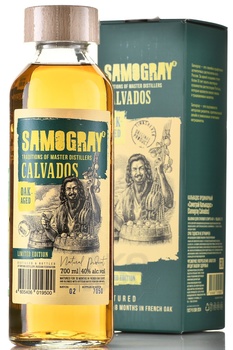 Кальвадос Самограй Кальвадос 0.7 л в п/у