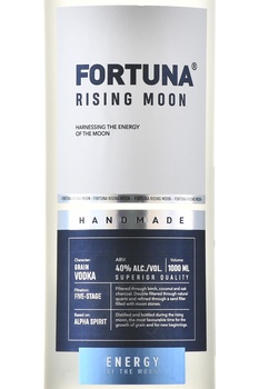 Fortuna Rising Moon - водка Фортуна Райзинг Мун 1 л