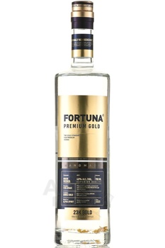 Fortuna Premium Gold - водка Фортуна Премиум Голд 0.7 л в тубе