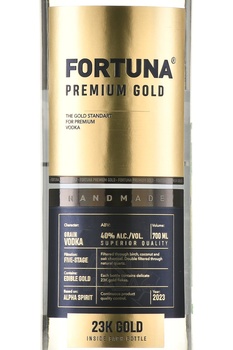 Fortuna Premium Gold - водка Фортуна Премиум Голд 0.7 л в тубе