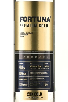 Водка Фортуна Премиум Голд 0.5 л