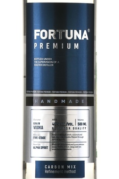 Фортуна Премиум русская водка 0.5 л