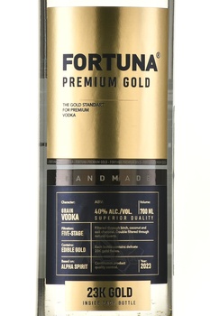 Водка Фортуна Премиум Голд 0.7 л