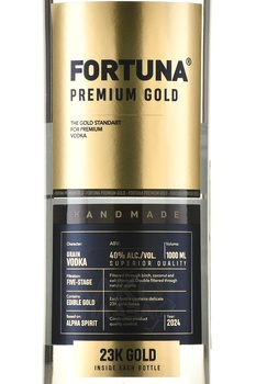 Fortuna Premium Gold - водка Фортуна Премиум Голд 1 л