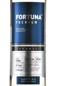 Водка Фортуна Премиум 1 л