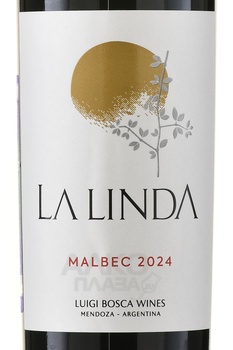 Malbec La Linda - вино Мальбек Ла Линда 0.75 л красное сухое