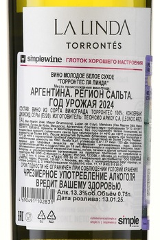 Finca La Linda Torrontes - вино Финка Ла Линда Торронтес 0.75 л контрэтикетка