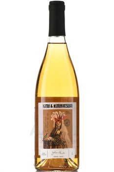 Вино Кици и Кицмацупи Киси 0.75 л белое сухое