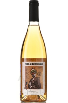 Вино Кици и Кицмацупи Ркацители 0.75 л белое сухое