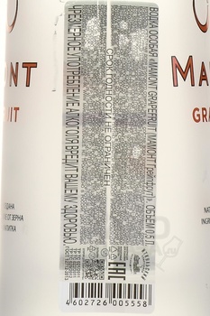 Водка Мамонт Грейпфрут 0.5 л