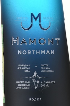 Mamont Northman - водка Мамонт Норсмен 0.7 л