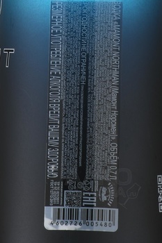 Mamont Northman - водка Мамонт Норсмен 0.7 л