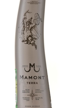 Mamont Terra - водка Мамонт Терра 0.7 л