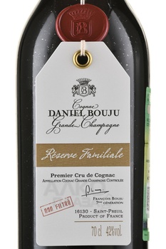 Daniel Bouju Reserve Familiale Grand Champagne in wooden box - коньяк Даниэль Бужу Резерв Фамилиаль Гран Шампань 0.7 л в д/у